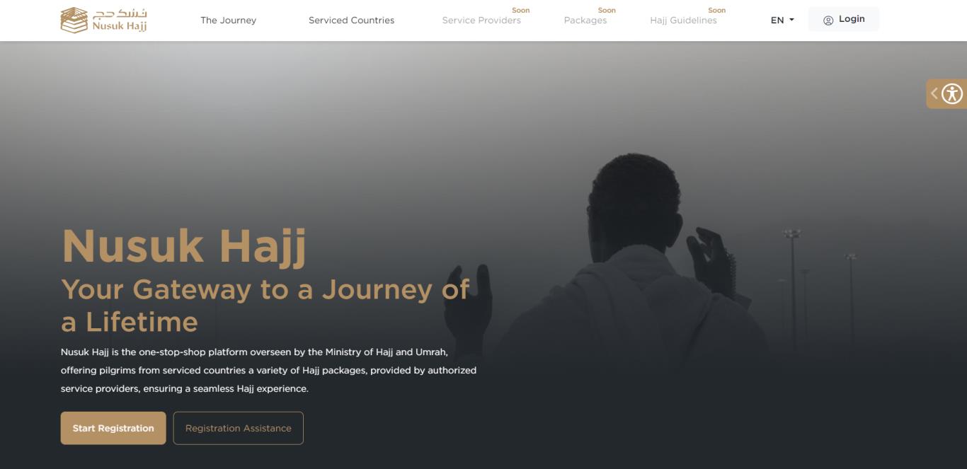 Gå til hajj.nusuk.sa — Nusuk Hajj